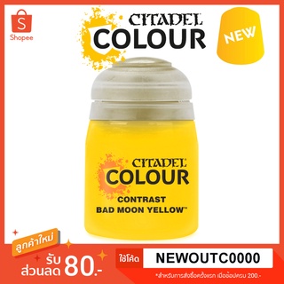 [Contrast] Bad Moon Yellow - Citadel Colour สีอะคริลิคสูตรน้ำ ไร้กลิ่น ไร้สารพิษ