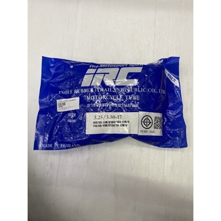 ยางใน(IRC)3.25/3.50-17/100/90-17M/C100/100-17M/C110/90-17MC130/70-17M/c(รหัส027603)