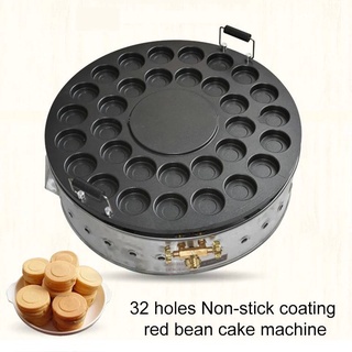 เครื่องทำขนมเบอร์เกอร์ ใช้แก๊สขนมใส่ไส้ 32ช่อง Non-Stick เคลือบขนมไม่ตืดกระทะ