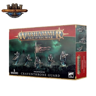 [GWพร้อมส่ง] WARHAMMER: NIGHTHAUNT CRAVENTHRONE GUARD โมเดลจำลอง