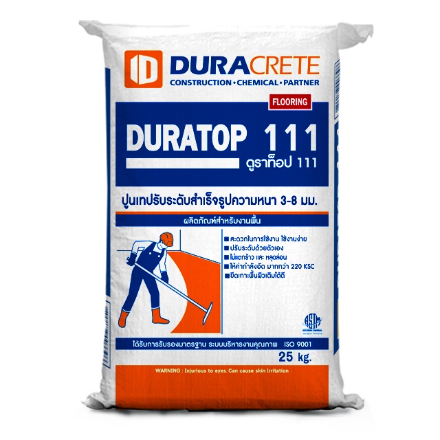 ปูนปรับระดับ Self Leveling  Duratop 111 (25 กก.)
