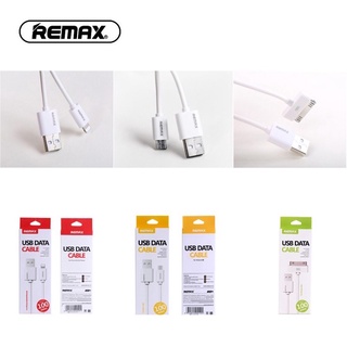 สายชาร์จ USB. Remax ของแท้ ความยาว1เมตร