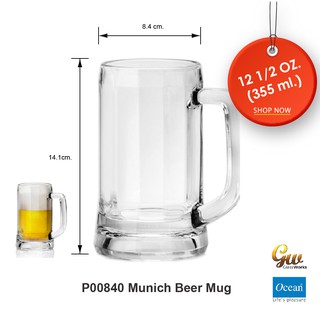 แก้วเบียร์มัค โอเชี่ยนกลาส Beer Mug Ocean Glass P00840 Munich Beer Mug 12 1⁄2 oz (355 ml)