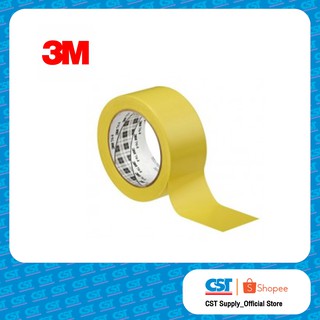 3M Vinyl Tape เทปไวนิลตีเส้น T76 (สีเหลือง) ขนาด 2incx36Yds (ราคา/ม้วน)