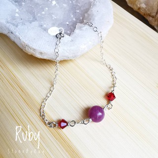 สร้อยข้อมือเงินดีไซน์กับพลอยทับทิมแท้(Ruby)