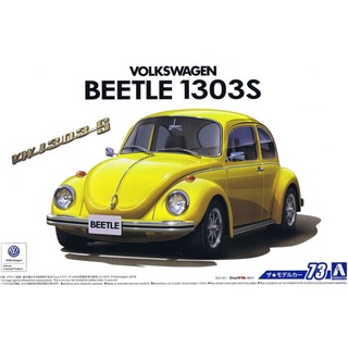 Aoshima 1/24 Volkswagen Beetle 1303S (13AD) 1973