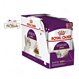 Royal Canin SENSORY SMELL Pouch Gravy (85gx12ซอง) อาหารเปียกแมวโตช่างเลือก กระตุ้นการกินด้วยกลิ่นหอมเฉพาะเฉพาะ