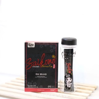 ไซโกะโนะ 🍒สุ่มของแถม SAIKONO COLLAGEN ไซโกโนะ คอลลาเจน ขนาด 10 ซอง เพิ่มความขาวใส ออร่า ลดสิว