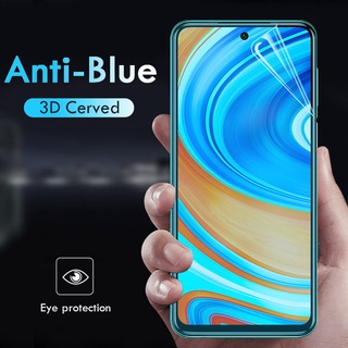 เต็มจอ ป้องกันหน้าจอ สุญญากาศ กันแสงสีฟ้า Xiaomi Mi 9T 10T 11T 11 Lite Poco F3 F4 X3 X4 M3 M4 Pro Redmi Note 7 8 9 9S 9A 9C 10 10S 11 11S