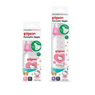 [สุ่มสี] Pigeon พีเจ้น ขวดนม RPP คิตตี้ จุกมินิ S 4 และ 8 ออนซ์ ลายคิตตี้ แพ็คเดียว