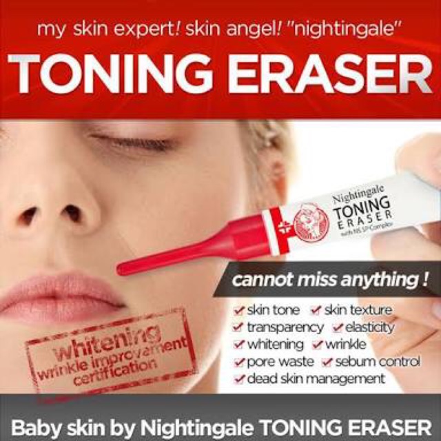 Nightingale Toning Eraser
