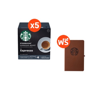 BUY 5 STARBUCKS BY NESCAFE DOLCE GUSTO เนสกาแฟ โดลเช่ กุสโต้ แคปซูลกาแฟ STARBUCKS ESPRESSO DARK ROAST + FREE STARBUCKS NOTEBOOK