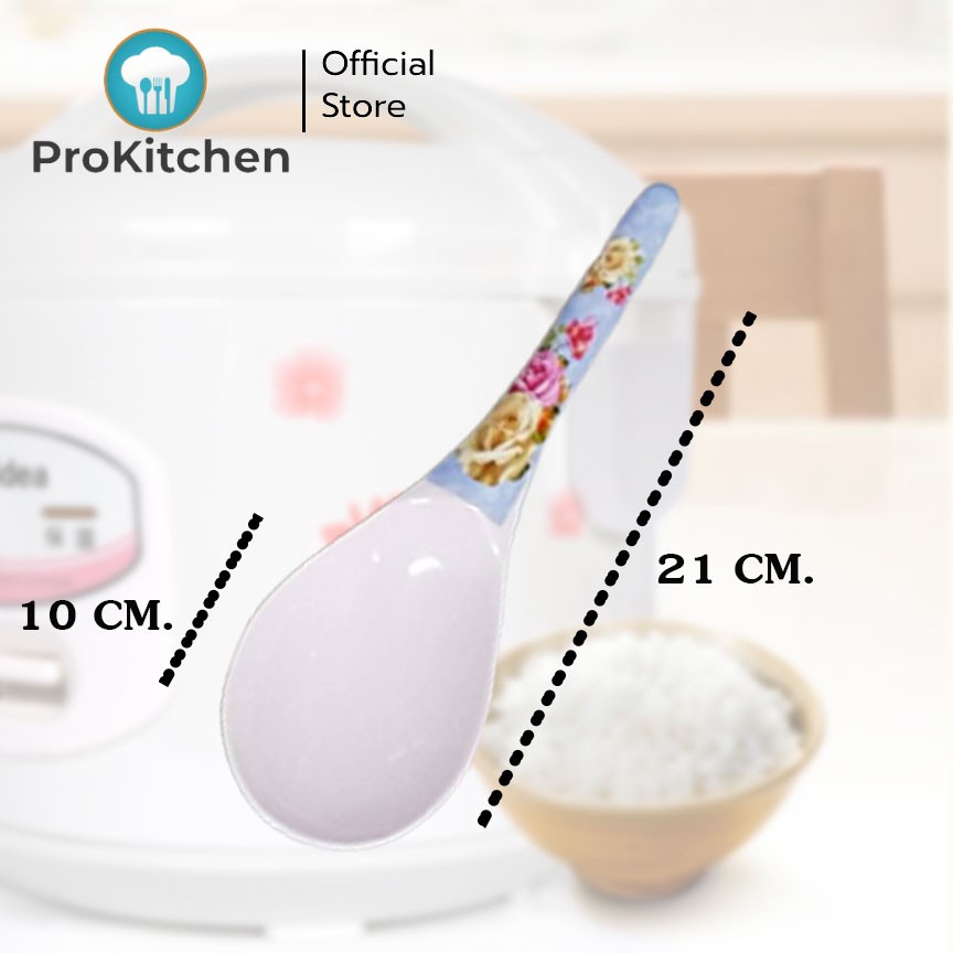 Kudzun ทัพพี ทัพพีเมลามีน อย่างหนา คละลาย ProKitchen