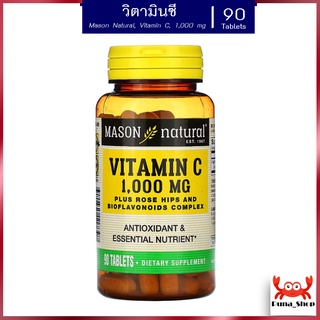 Mason Natural, Vitamin C, 1,000 mg, Plus Rose Hips And Bioflavonoids Complex 90 Tablets