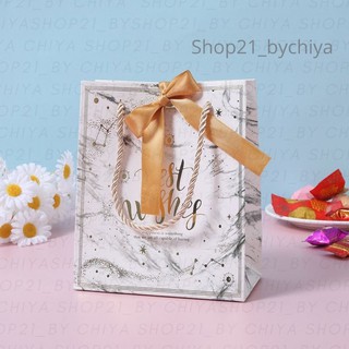 •พร้อมส่ง• (มีสองสี) ถุงของขวัญ ถุงกระดาษ Best Wishes พร้อมโ…