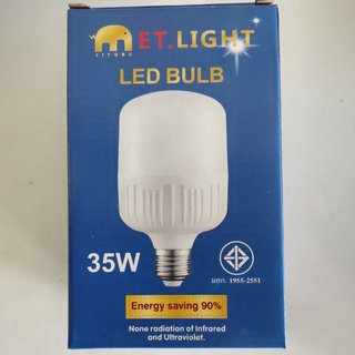 หลอดไฟ LED BULB 35w ขั้วเกลียว E27 แสงขาว ET