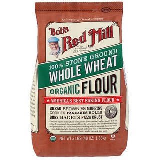 Organic Wholewheat Flour 2.27Kg แป้งโฮลวีทออร์แกนิค 2.27Kg
