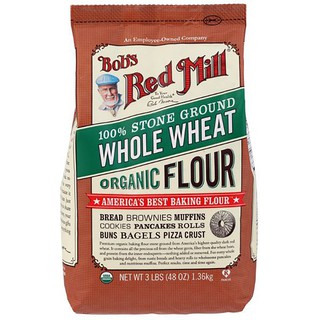 Organic Wholewheat Flour 2.27Kg แป้งโฮลวีทออร์แกนิค 2.27Kg