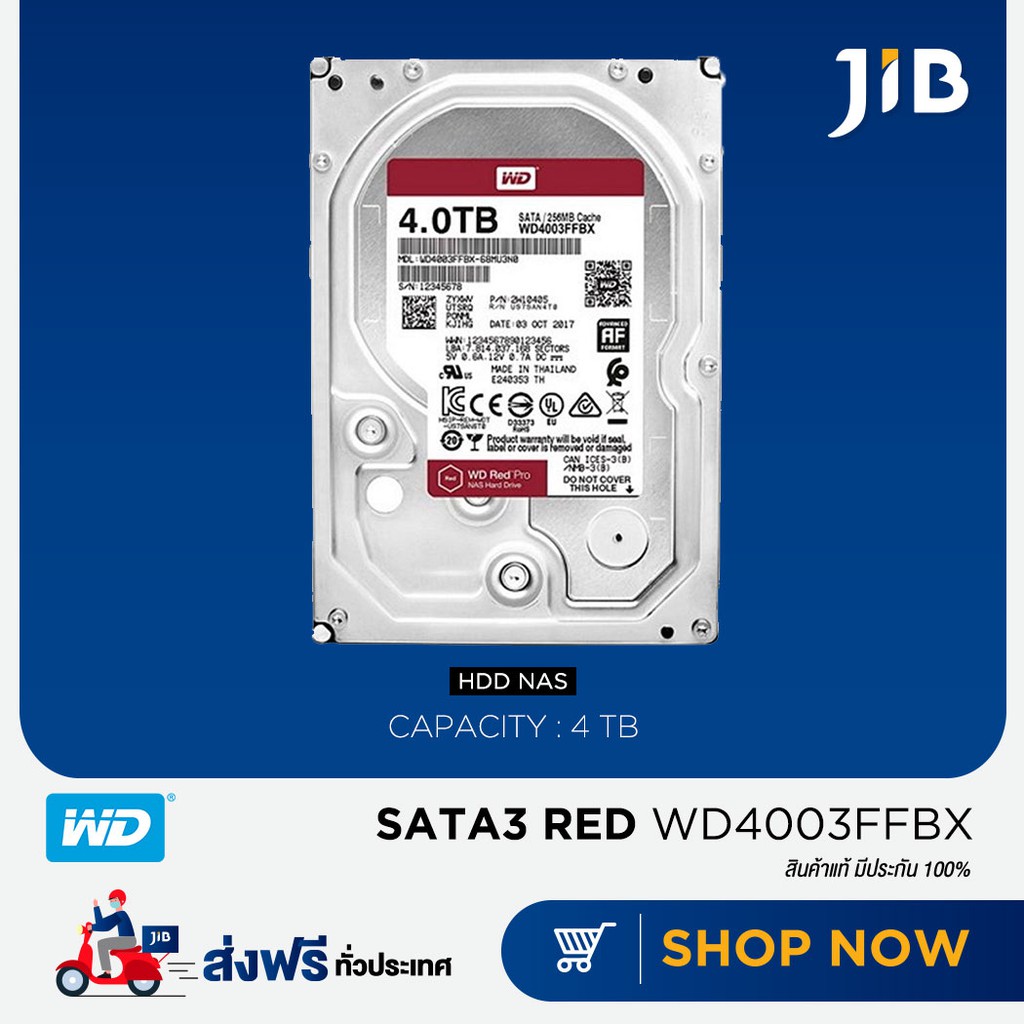 4 TB 3.5" HDD (ฮาร์ดดิสก์ 3.5") WD RED PRO - 7200RPM SATA3 (WD4003FFBX)