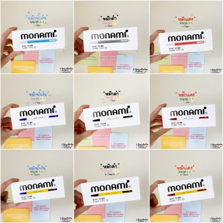 ปากกา MONAMI 153 Clip (1กล่อง/12ด้าม)