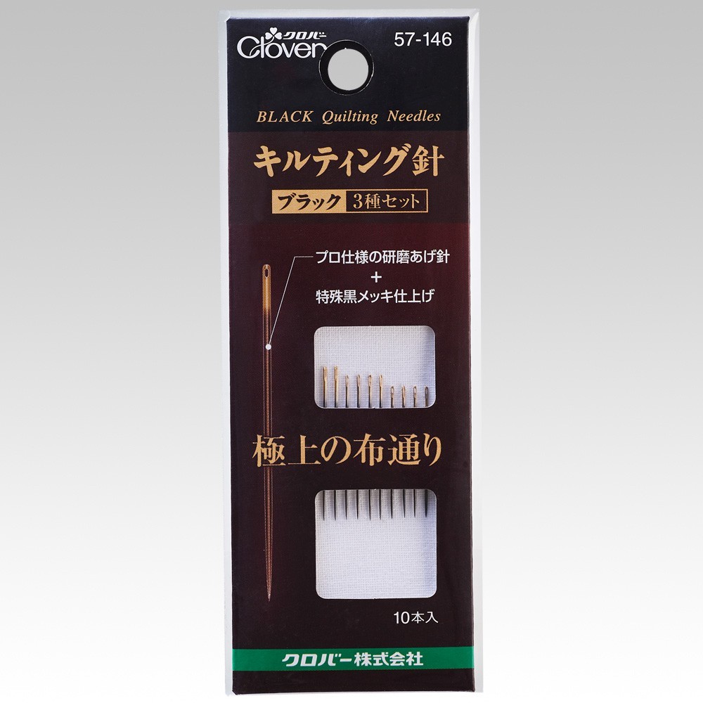 ☑️Clover เข็มชุด รุ่นเข็มดำ สำหรับงาน Quilting Needle Made in Japan #57-146 [พร้อมส่งในไทย]