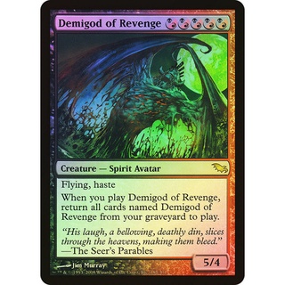 [MTG] Demigod of Revenge [SHM] [MULTI] [RARE] [FOIL] [ENG] (การ์ดเมจิค / Magic the Gathering)