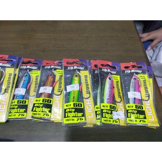 เหยื่อจิ๊กกิ้ง ไพโอเนีย Pioneer jigging lure Fighter