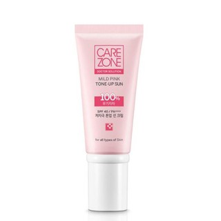 Carezone ครีมกันแดดหมอ สูตรอ่อนโยน สีชมพู (50 มล.) SPF40 / PA+++