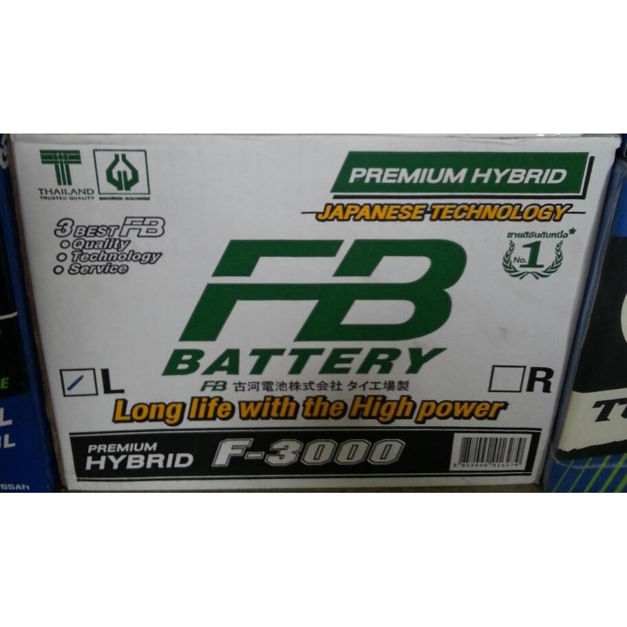 แบตเตอร รถยนต Fb F 3000l R 100แอมป เต ม ไซร กะบะ แบตน ำ ล กค าซ อน ำกรดเต มเอง Shopee Thailand