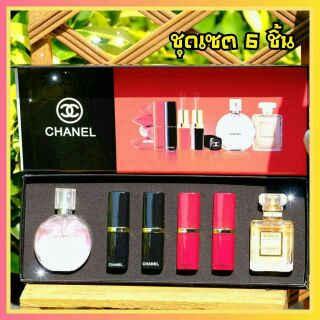 CHANEL SET 6PCS ✨✨

ชุดเซตน้ำหอมพร้อมลิปสติก 💋💋 จัดเสริฟพร้อมกันยกชุด สินค้าเกรดพรีเมี่ยม ราคาถูก มาแล้วจ้า