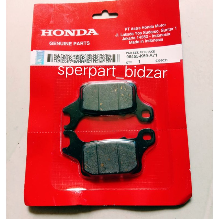 ดิสแพดหน้า HONDA VARIO 150 YEAR 2018/ CODE 06455-K59-A71