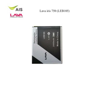 แบตเตอรี่ Lava iris 750 (LEB105)