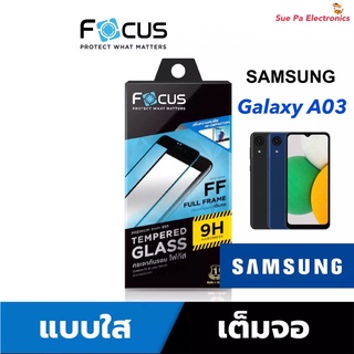 Samsung Galaxy A03/A04 ซัมซุง Focus โฟกัส ฟิล์มกันรอย ฟิล์มกันรอยหน้าจอ ฟิล์มกระจกกันรอยแบบใส เต็มจอ ขอบดำ (หน้า+หลัง)