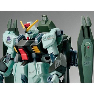 Bandai HG R09 Forbidden Gundam 4543112739186 4573102579140 (Plastic