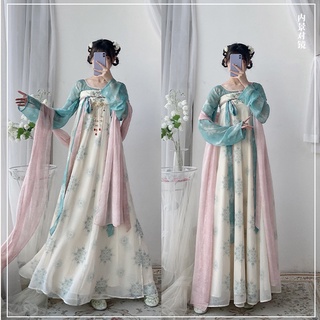 💗Hanfu ชุดเย็บปักถักร้อย Hanfu กระโปรงยาวสไตล์จีนผ้า Retro สบายมากูกมากและผู้หญิง Hanfu