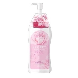 Milk secret นมหอม ซีเคร็ทบอดี้โลชั่น  ขนาด 300 ml.