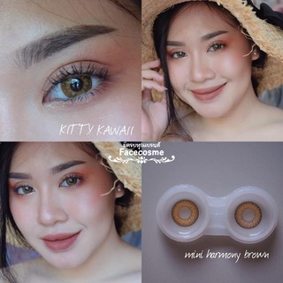 💖 Kitty Kawaii mini Harmony -00 -225 -450 brown gray violet Contactlens บิ๊กอาย คอนแทคเลนส์ ราคาถูก แถมตลับฟรี