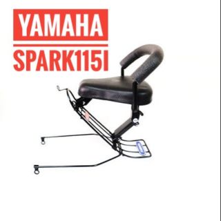 (เบาะหนา นิ่ม ทนทาน) เบาะเด็ก + กันลาย Yamaha Spark115i (2013)- ยามาฮ่า สปาร์ค115i ปี 2013 รุ่นแรก ที่นั่งเด็ก มอเตอร์ไซ