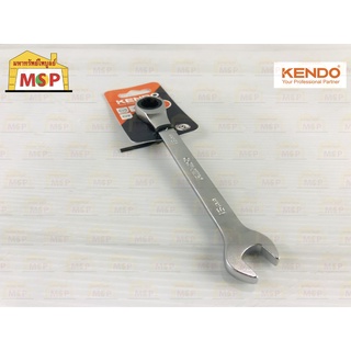 KENDO 15513 ปากตายข้าง-แหวนฟรีข้าง 13mm.