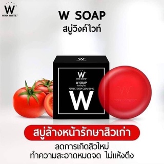 แบรนด์ WINK WHITE สบู่หน้าใส ของแท้ ขายถูก ส่งไว