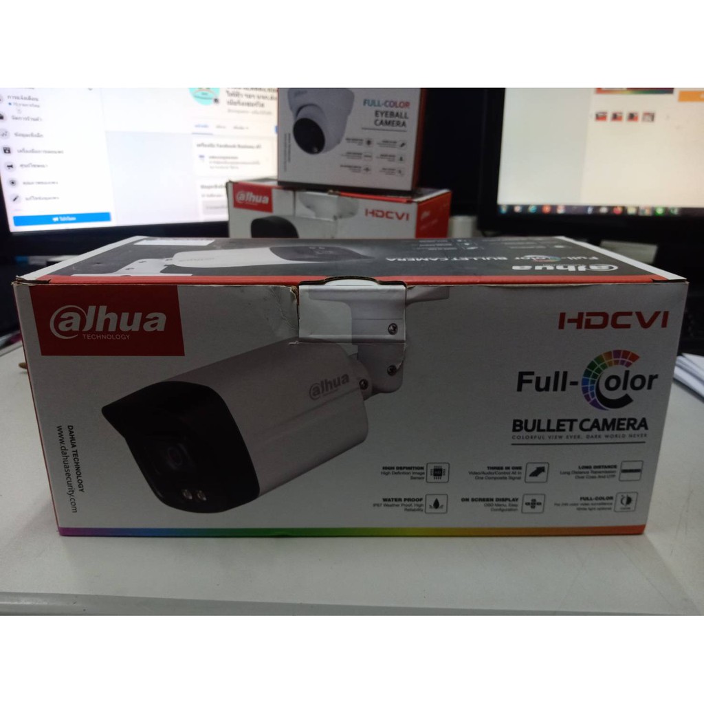 กล้อง Dahua DH-HAC-HFW1239TLMP-A-LED (กระบอก)