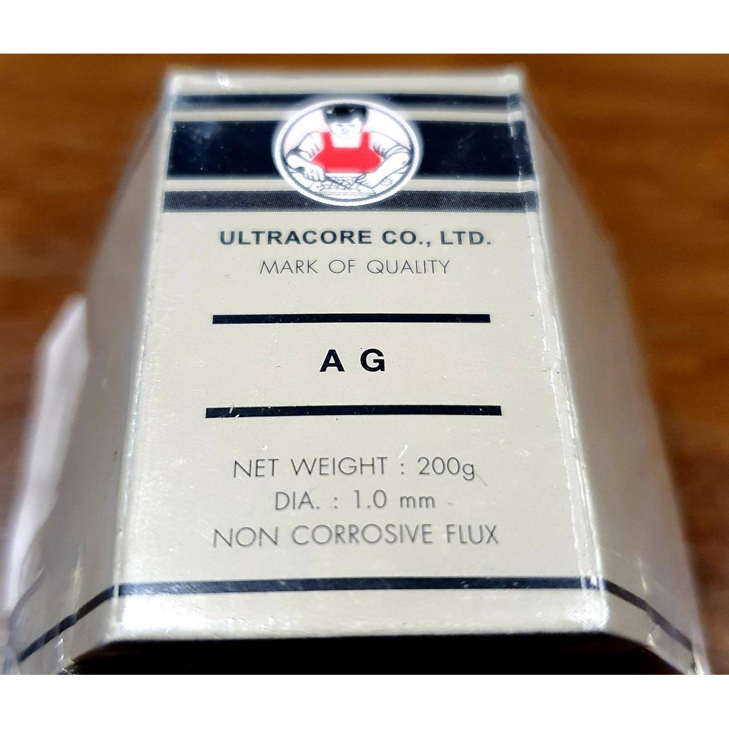 Ultracore ยาว 1ม. ตะกั่วบัดกรีเงิน