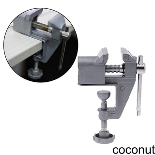 [Coco] Tabletop Workbench Vise Universal Clamp On Table DIY Craft Woodworking Modeling Jewelry Clamp Vice