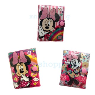 กระเป๋าสตางค์เด็ก ลาย Minnie mouse