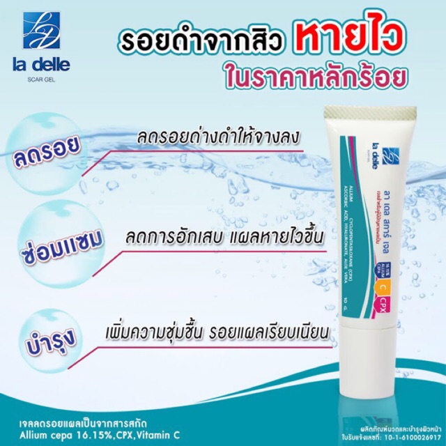 My Image 3