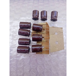 (15ชิ้น) Capacitor 470uF 25V ELNA 85C สีน้ำตาล ขนาด12x10mm. วงจรอิเล็คทรอนิกส์ กรอง  อย่างดีของใหม่แกะกล่องของแท้