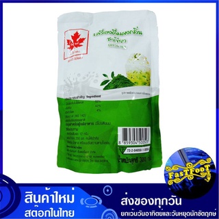 ผงกลิ่นผสมเครื่องดื่ม ชาเขียว 300 กรัม Red Leaf ใบไม้แดง Green Tea Flavored Drink Powder