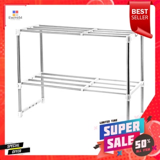 ชั้นวางของบนไมโครเวฟ 2 ชั้น JYC-0222-TIER SHELF UNIT JYC-022