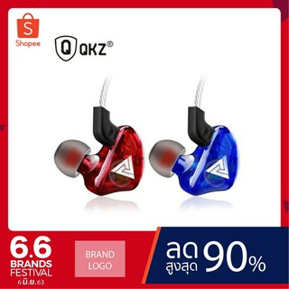 🔥ของแท้ 🔥Qkz Ck5 หูฟังเบสหนักสองเท่า HiFi Earphone Sport Earbuds Stereo Earphone