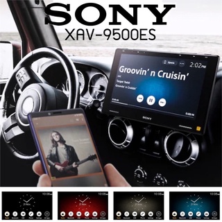 🌟ใหม่ล่าสุด🌟 SONY รุ่นXAV-9500ES จอเครื่องเสียงรถยนต์ตัว ระดับ HI RES AUDIO เชื่อมต่อ Apple CarPlay/Android Auto ไร้สาย